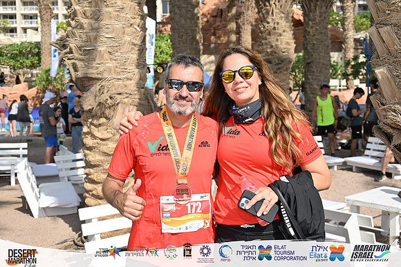 YBI_EDR25-09767