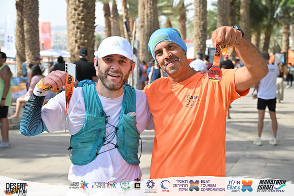 YBI_EDR25-09780
