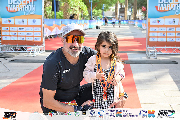 YBI_EDR25-09845