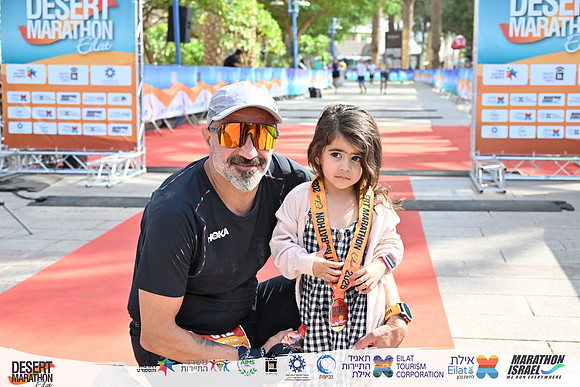 YBI_EDR25-09846
