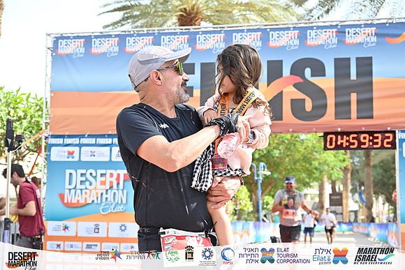 YBI_EDR25-09849