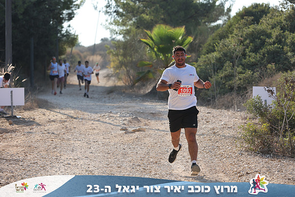 DH_kytir24-0312