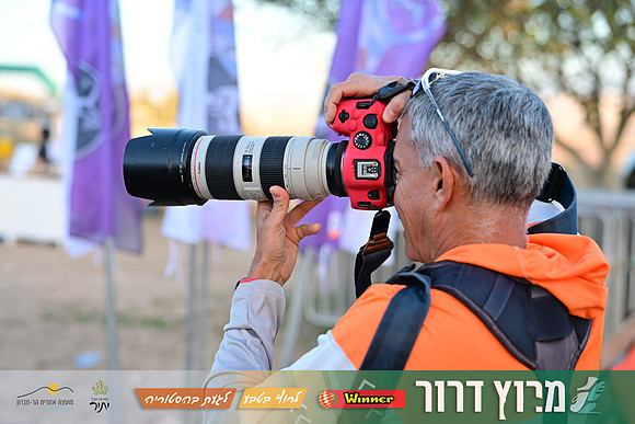 ES-Dror_Run-25-0001