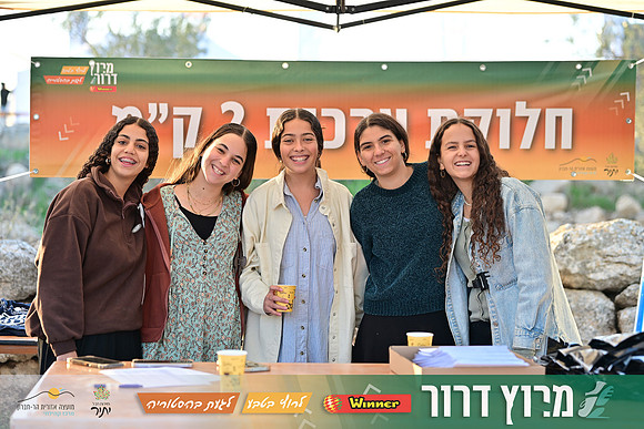 ES-Dror_Run-25-0007