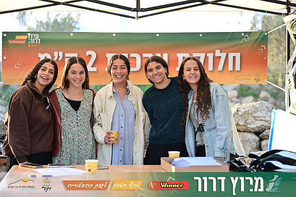 ES-Dror_Run-25-0008