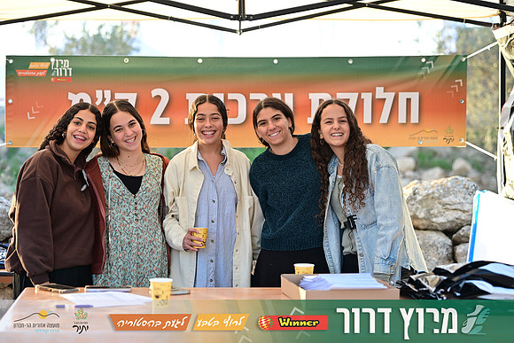 ES-Dror_Run-25-0009