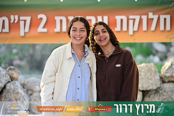 ES-Dror_Run-25-0010