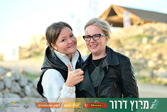 ES-Dror_Run-25-0013