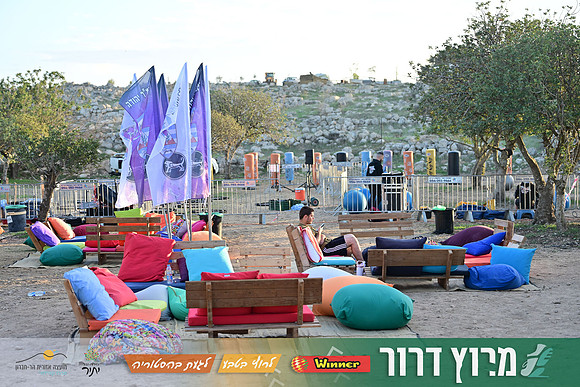 ES-Dror_Run-25-0014
