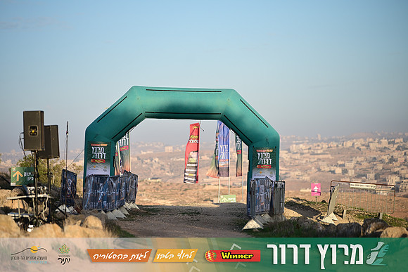 ES-Dror_Run-25-0020
