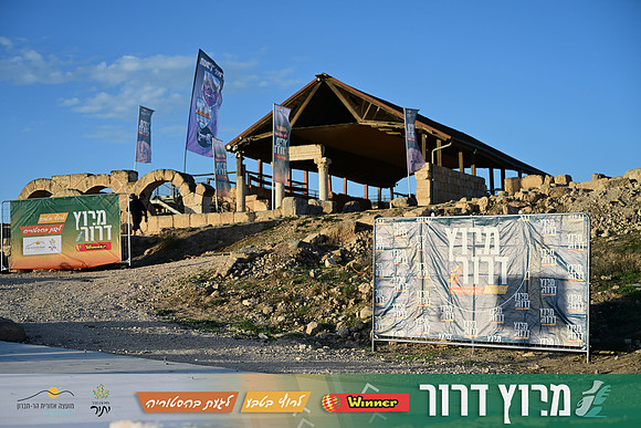 ES-Dror_Run-25-0022