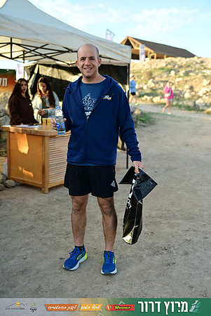 ES-Dror_Run-25-0024