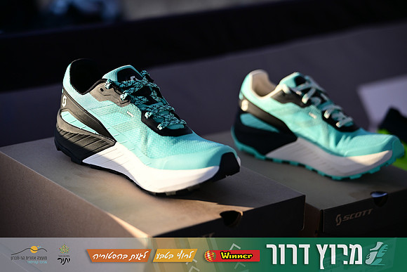 ES-Dror_Run-25-0030