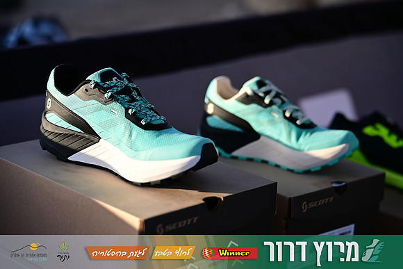 ES-Dror_Run-25-0031