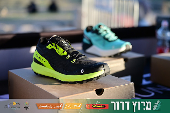 ES-Dror_Run-25-0034
