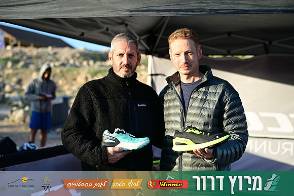 ES-Dror_Run-25-0038