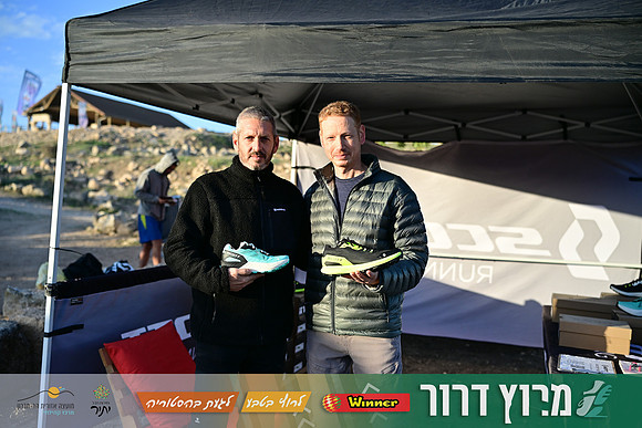 ES-Dror_Run-25-0039