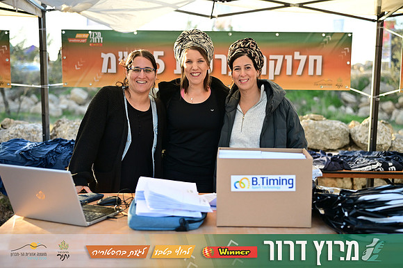 ES-Dror_Run-25-0040