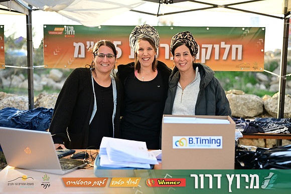 ES-Dror_Run-25-0041