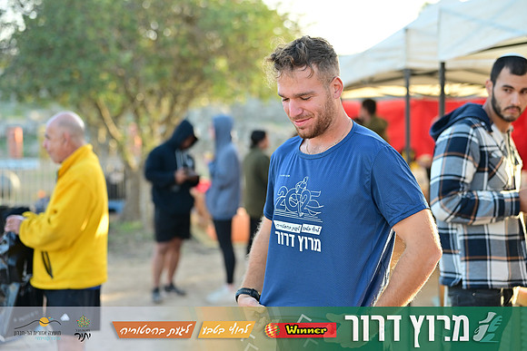 ES-Dror_Run-25-0044