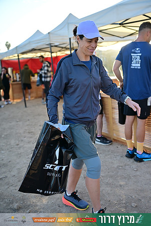 ES-Dror_Run-25-0049