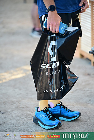 ES-Dror_Run-25-0055
