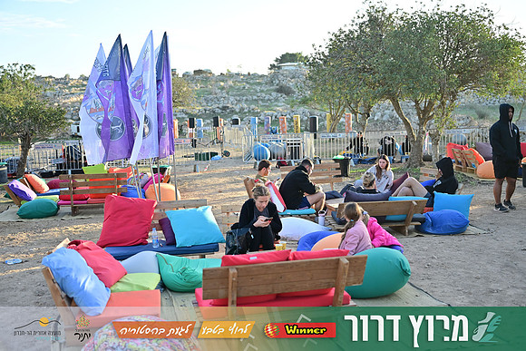 ES-Dror_Run-25-0054