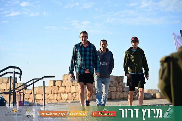 ES-Dror_Run-25-0059