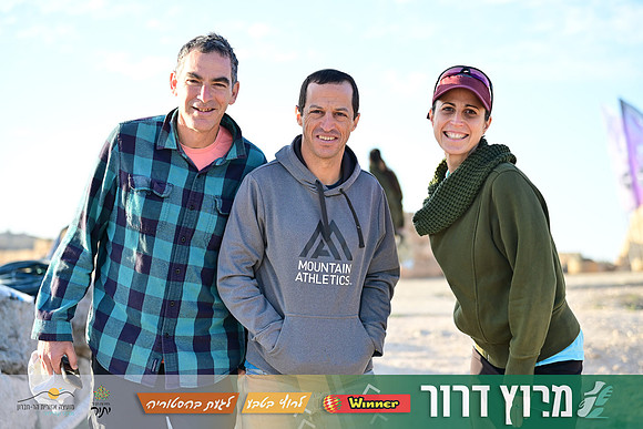 ES-Dror_Run-25-0061