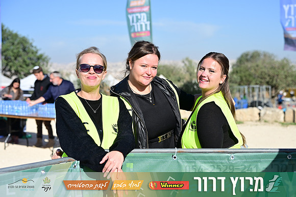 ES-Dror_Run-25-1165