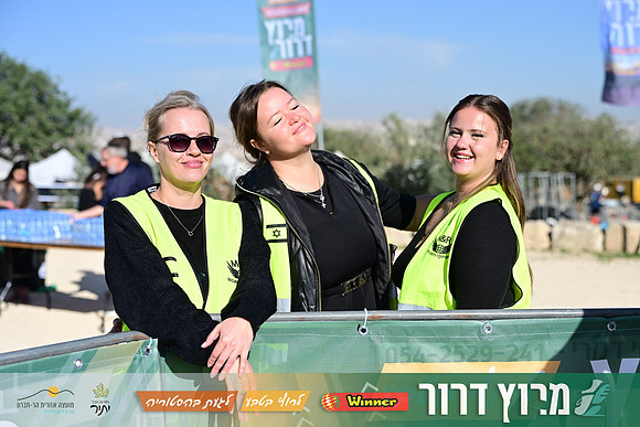 ES-Dror_Run-25-1166