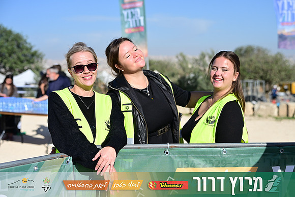 ES-Dror_Run-25-1167