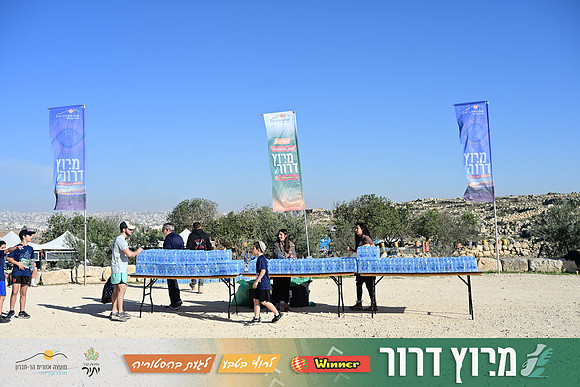 ES-Dror_Run-25-1171