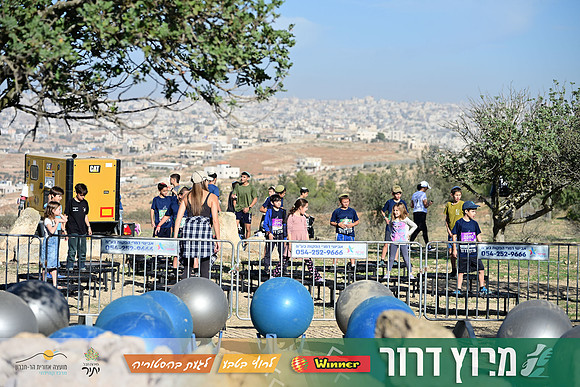 ES-Dror_Run-25-1173