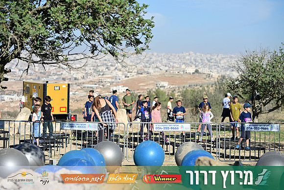 ES-Dror_Run-25-1174