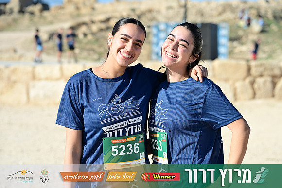 ES-Dror_Run-25-1183