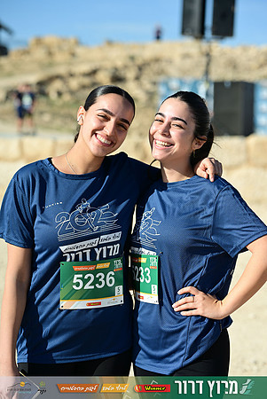 ES-Dror_Run-25-1184