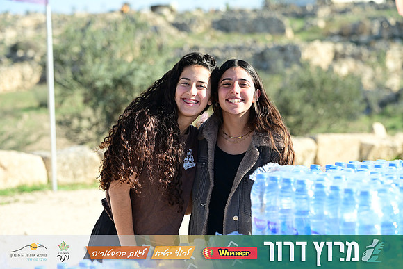 ES-Dror_Run-25-1185