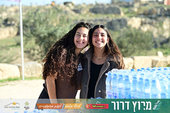 ES-Dror_Run-25-1186