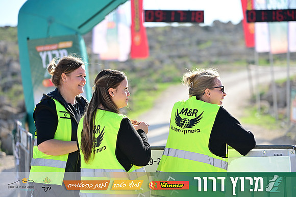 ES-Dror_Run-25-1189