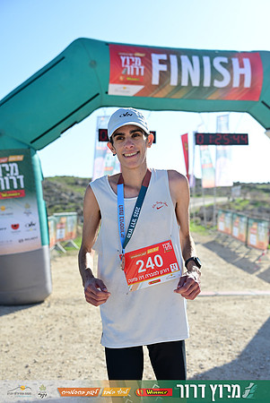 ES-Dror_Run-25-1243