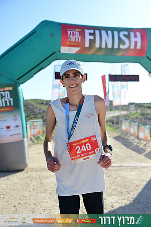 ES-Dror_Run-25-1244