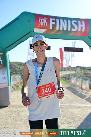 ES-Dror_Run-25-1245