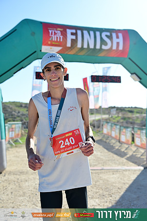 ES-Dror_Run-25-1246