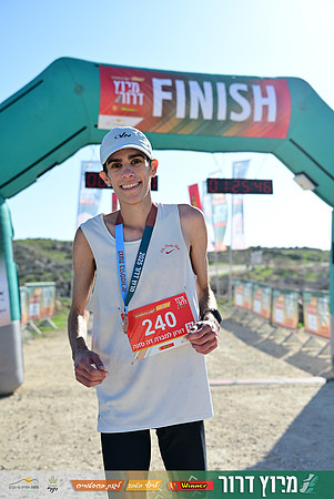 ES-Dror_Run-25-1247