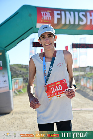 ES-Dror_Run-25-1251