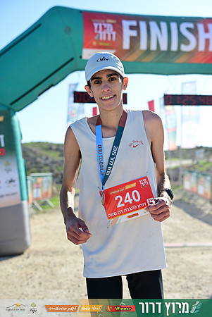 ES-Dror_Run-25-1252