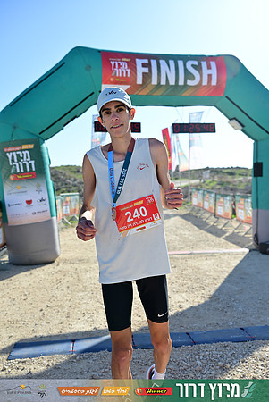 ES-Dror_Run-25-1254