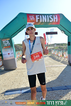ES-Dror_Run-25-1255