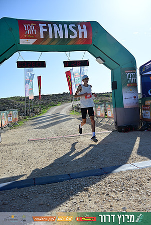 ES-Dror_Run-25-1273